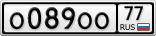 О089ОО77