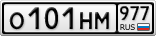 О101НМ977