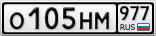 О105НМ977