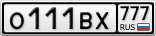 О111ВХ777