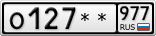 О127**977