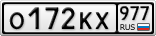 О172КХ977