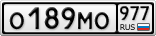 О189МО977