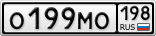 О199МО198