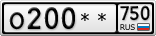 О200**750