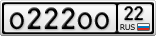 О222ОО22