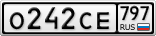 О242СЕ797