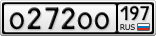 О272ОО197