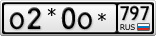 О2*0О*797