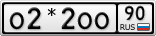 О2*2ОО90