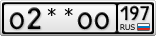 О2**ОО197