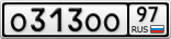 О313ОО97