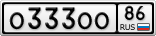 О333ОО86