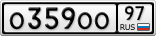 О359ОО97