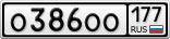О386ОО177