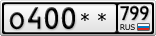 О400**799