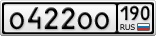 О422ОО190