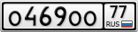 О469ОО77