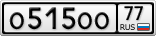 О515ОО77