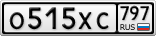 О515ХС797