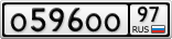 О596ОО97