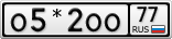О5*2ОО77