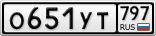 О651УТ797