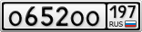 О652ОО197