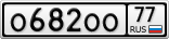 О682ОО77