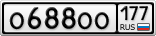 О688ОО177