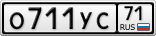 О711УС71
