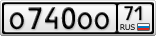 О740ОО71