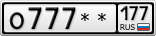 О777**177