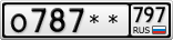 О787**797