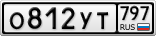 О812УТ797
