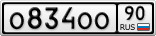 О834ОО90