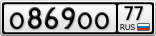 О869ОО77