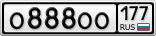 О888ОО177