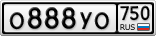 О888УО750