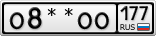 О8**ОО177