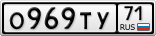 О969ТУ71