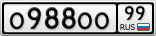 О988ОО99