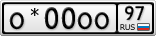 О*00ОО97