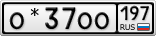 О*37ОО197