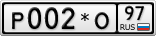 Р002*О97