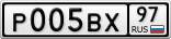 Р005ВХ97