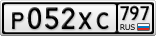 Р052ХС797