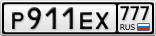 Р911ЕХ777