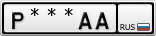 Р***АА