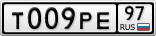 Т009РЕ97